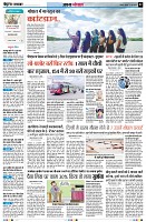Page2