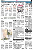 Page11