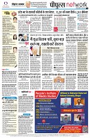 Page14