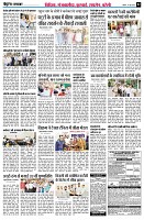 Page2