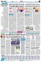Page5