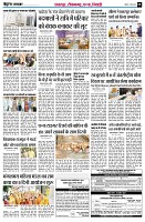 Page8