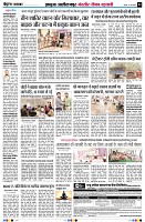 Page4