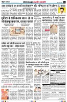 Page5