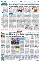 Page6