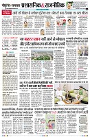 Page9