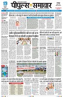 Page1