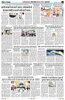 Page2