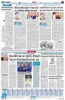 Page4