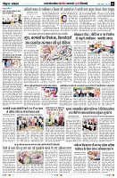 Page6