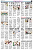 Page9