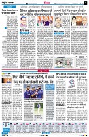 Page6