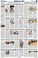 Page8