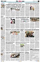 Page9