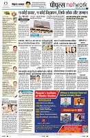 Page10