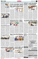 Page11