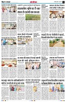 Page12