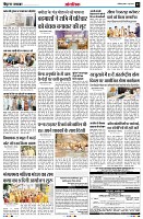 Page13