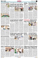 Page14
