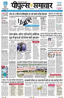 Page1