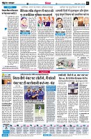 Page4