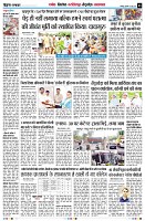 Page5