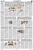 Page8