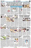 Page9
