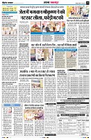 Page10