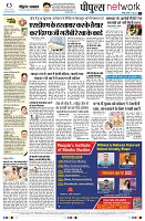 Page12