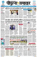 Page1