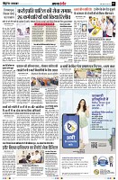 Page3