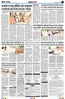 Page4