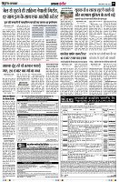 Page5