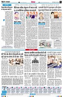 Page6