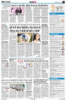 Page7