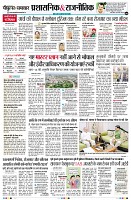 Page8