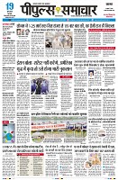 Page1