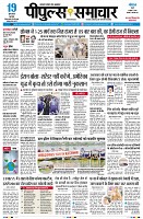 Page1