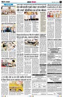 Page6