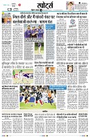Page9