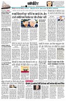 Page15