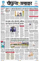 Page1