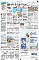 Page3
