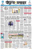 Page1