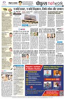 Page10