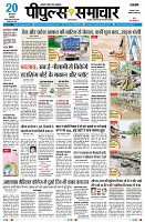 Page1