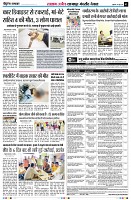 Page3