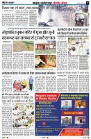 Page4