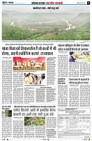 Page5